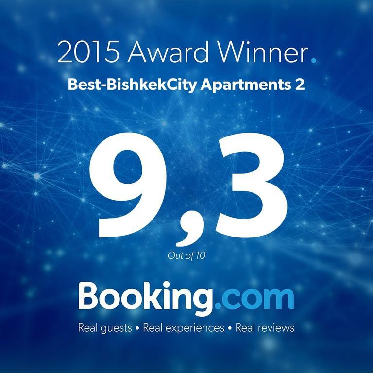 Best-Bishkekcity Apartments 2 Δωμάτιο φωτογραφία